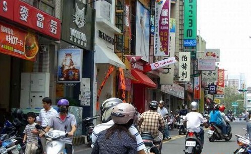 街景:臺北最真實的生活圖片